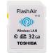 TOSHIBA( Toshiba ) беспроводной LAN установка SDHC карта FlashAir W-03 [32GB] Class10 SD-R032GR7AL03A