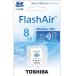TOSHIBA FlashAir SD карта 8GB SD-WB008G