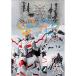 TAMASHII NATIONS ROBOT душа [SIDE MS] Unicorn Gundam (te -тактный roi режим )