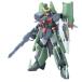 BANDAI SPIRITS( Bandai Spirits ) HG 1/144 Chaos Gundam ( Mobile Suit Gundam SEED DESTINY)