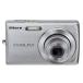 Nikon цифровая камера COOLPIX( Coolpix ) S200 710 десять тысяч пикселей 