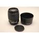 PENTAX SMC DA 50-200mm F4-5.6 ED