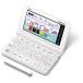  Casio Computer XD-SX4800WE электронный словарь EX-word XD-SX4800 (220 содержание / ученик старшей школы модель / белый )