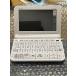  Casio Computer электронный словарь EX-word XD-Z4700(XD-Z4800. школа распродажа версия AZ-Z4700edu)