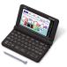  Casio Computer 2020 год модели XD-SX4800BK электронный словарь EX-word XD-SX4800 (220 содержание / ученик старшей школы модель / черный )