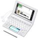 CASIO Ex-word электронный словарь немецкий язык модель XD-B7100