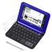  Casio электронный словарь eks слово бизнес модель XD-K8500BU голубой содержание 170
