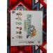  фэнтези жизнь LINK! - 3DS