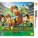 G1 Grand Prix - 3DS