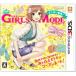  эгоистично мода GIRLS MODE хорошо ....! - 3DS