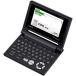  Casio compact электронный словарь EX-WORD XD-C300E 1 шт. 