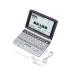 CASIO Ex-word (eks слово ) электронный словарь XD-GW7150 день средний . соответствует рукописный текст . panel установка звук соответствует 26 содержание сбор 5.5 type высокая четкость жидкокристаллический немецкий язык высший модель 