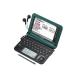  sharp цвет электронный словарь Brain оттенок зеленого PW-A7300-G