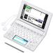 CASIO Ex-word электронный словарь ученик старшей школы учеба модель XD-B4800 белый XD-B4800WE