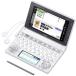  Casio электронный словарь eks слово ученик неполной средней школы модель XD-D3800WE белый 