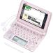 CASIO Ex-word электронный словарь XD-A8600PK много словарь бизнес модель twin сенсорная панель звук соответствует 130 содержание Blanview( Blanc вид ) цвет жидкокристаллический установка 