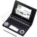  Casio электронный словарь eks слово жизнь * образование модель XD-D6500BK черный 