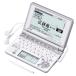CASIO Ex-word электронный словарь XD-SP4850 90 содержание ученик старшей школы учеба neitib+7 штук страна TTS звук соответствует основная панель + рукописный текст . panel установка модель 