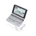 CASIO Ex-word (eks слово ) электронный словарь XD-GW9600 день средний . соответствует рукописный текст . panel установка звук соответствует 40 содержание сбор английский язык высший модель 