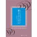  новый Materia *metika( ho meopasi- за границей подбор книг )