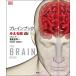 b дождь книжка (. документ no. 3 версия ):....