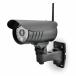 ELPA( Elpa ) outdoor расширение для беспроводной камера системы безопасности CMS-C71 1818700