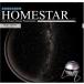  Home Star серебряный 