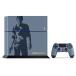 PlayStation 4 anti .-tedo Limited Edition 