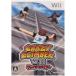 k Lazy Climber Wii