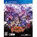 .. бог tolili on - PS Vita