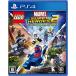  Lego (R)ma- bell super * герой z2 The * игра - PS4