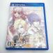  one doob four tune R2 FD ~.....e pillow g~ - PSVita