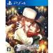 Code:Realize ~ белый серебряный. чудо ~ - PS4
