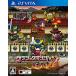  Classic Dan John Sengoku - PSVita