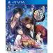  цветок .~ Sengoku ...~ - PS Vita