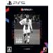 FIFA 21 NXT LVL EDITION - PS5