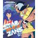  радиовещание начало 33 anniversary commemoration план OKAWARI-BOYs Tarzan S Blu-ray Vol.2[.... аниме библиотека no. 72 сборник ]
