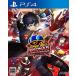  Persona 5 Dan sing* Star Night 