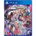  Granblue Fantasy va- подвеска rejenda Lee выпуск - PS4