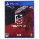 DRIVECLUB - PS4