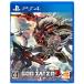 [PS4]GOD EATER 3