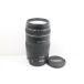 Canon EF 90-300mm F4.5-5.6 USM
