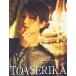  Takarazuka First фото книжка vol.1 ( Takara zukamook)