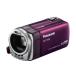  Panasonic цифровой Hi-Vision видео камера violet HDC-TM35-V