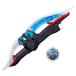  Ultraman R/B( lube ) DX lube slaga-
