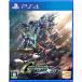 [PS4]SD Gundam ji- generation Cross Rays 