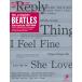  The * Beatles все регистрация (1)