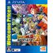 [PSVita] Dragon Ball Z BATTLE OF Z Welcome Price!!