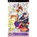 ko-e- стандартный серии Harukanaru Toki no Naka de 2 - PSP