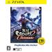  единственный в своем роде OROCHI 2 Ultimate PlayStationVita the Best